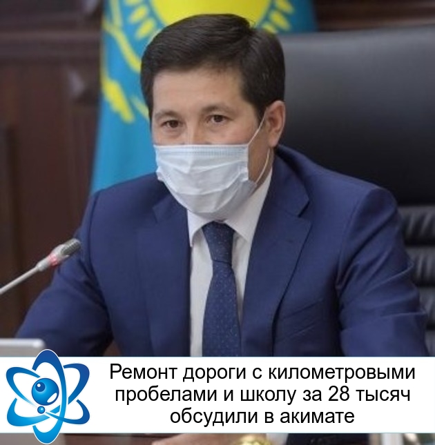 ������ ������ � ������������� ��������� � ����� �� 28 ����� �������� � �������