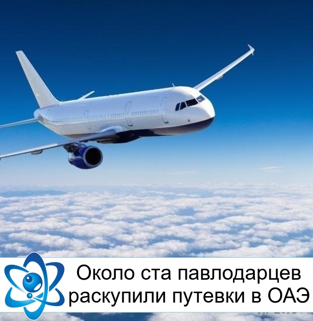 ����� ��� ����������� ��������� ������� � ���