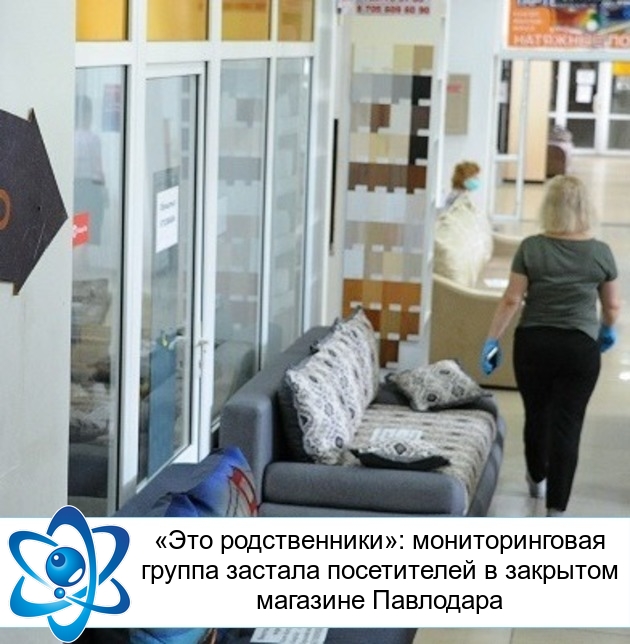 ���� ������������: �������������� ������ ������� ����������� � �������� �������� ���������