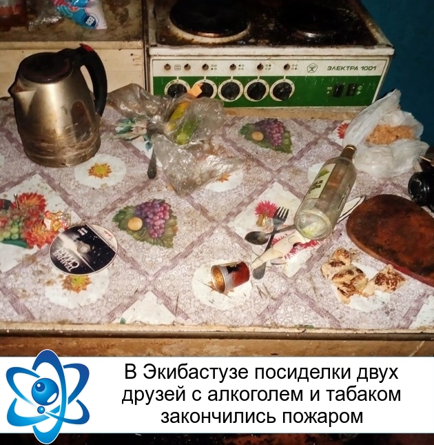 � ���������� ��������� ���� ������ � ��������� � ������� ����������� �������