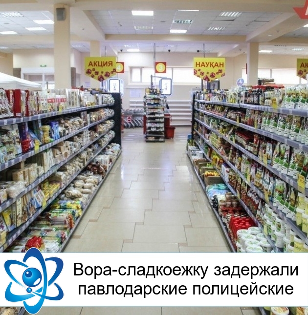 ����-���������� ��������� ������������ �����������