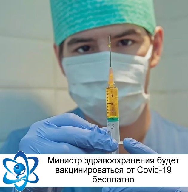 ������� ��������������� ����� ��������������� �� Covid-19 ���������