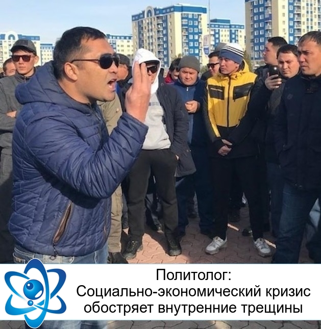 ���������: ���������-������������� ������ ��������� ���������� �������