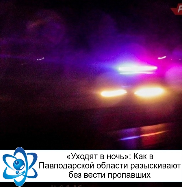 ������� � �����: ��� � ������������ ������� ����������� ��� ����� ���������