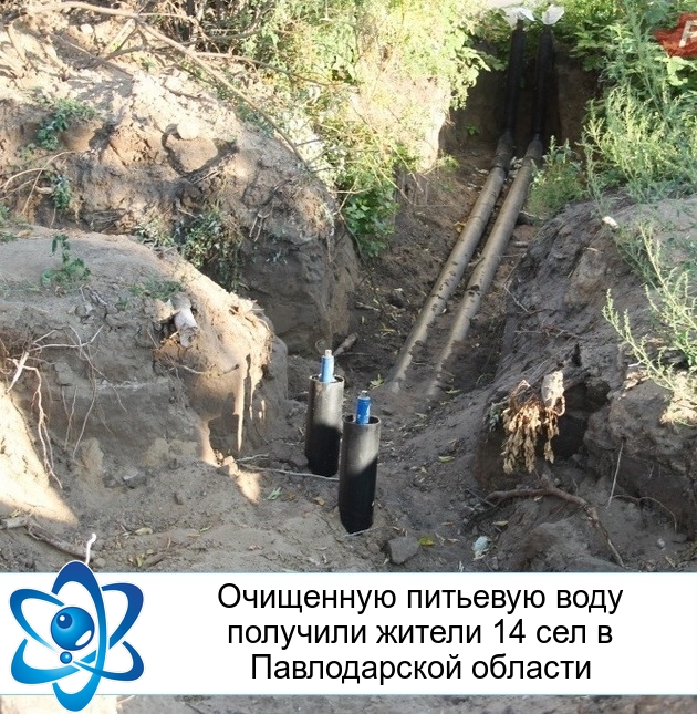 ��������� �������� ���� �������� ������ 14 ��� � ������������ �������