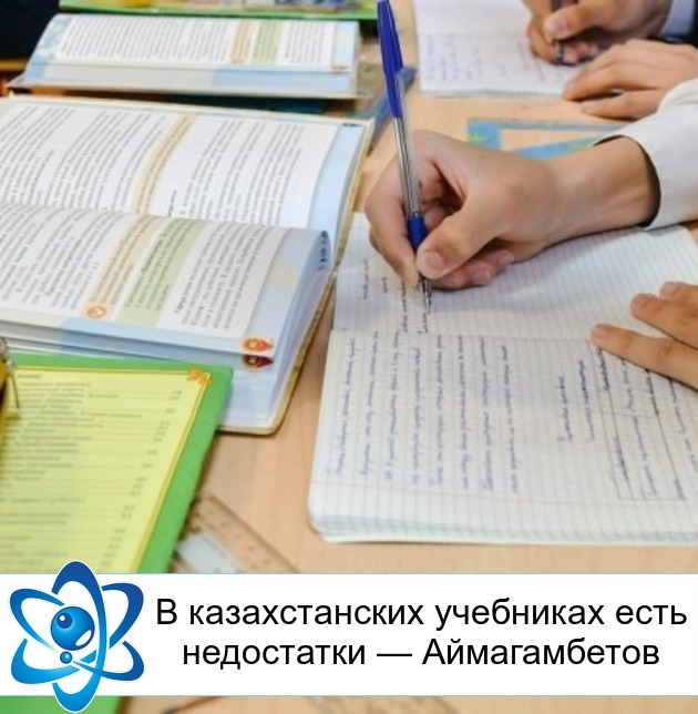 � ������������� ��������� ���� ���������� � ������������