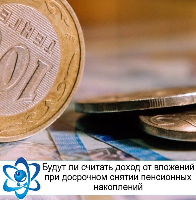 ����� �� ������� ����� �� �������� ��� ��������� ������ ���������� ����������