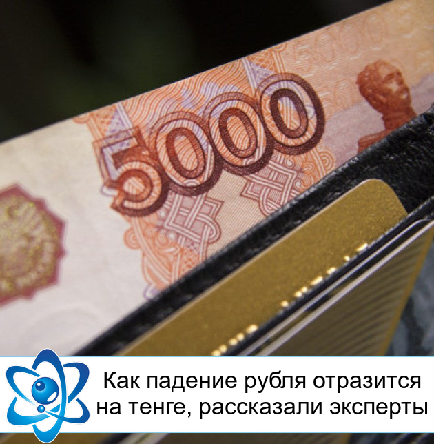 ��� ������� ����� ��������� �� �����, ���������� ��������