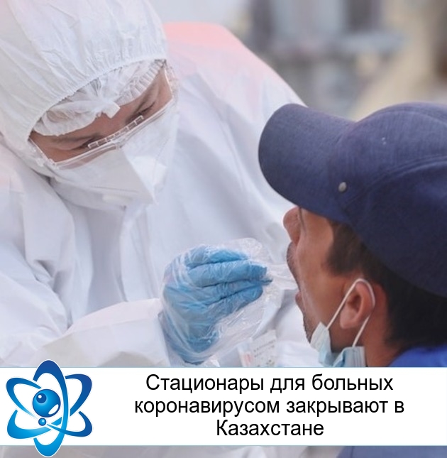 ���������� ��� ������� ������������� ��������� � ����������