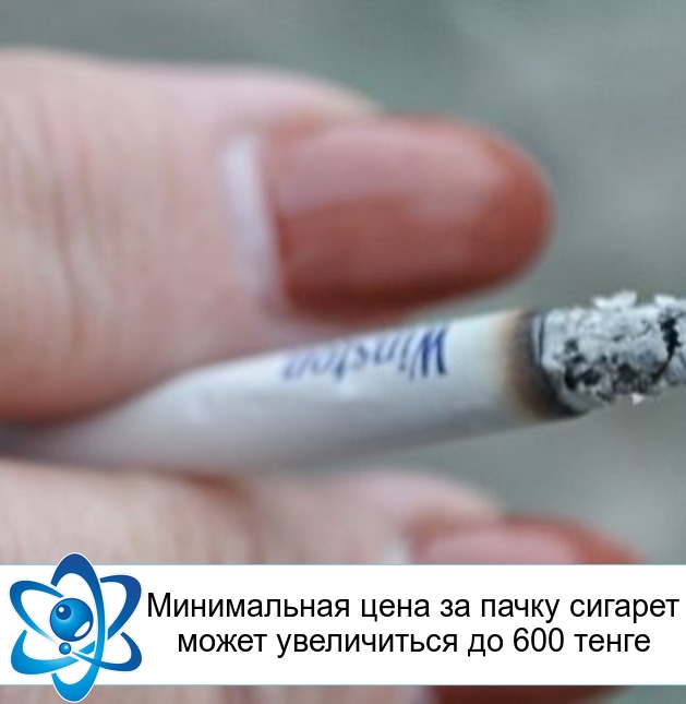 ����������� ���� �� ����� ������� ����� ����������� �� 600 �����