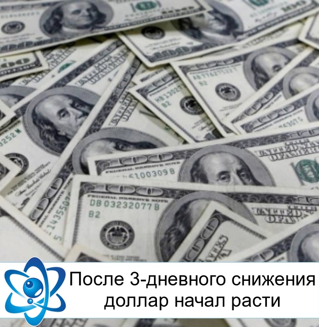 ����� 3-�������� �������� ������ ����� �����