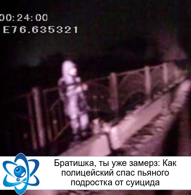 ��������, �� ��� ������: ��� ����������� ���� ������� ��������� �� �������