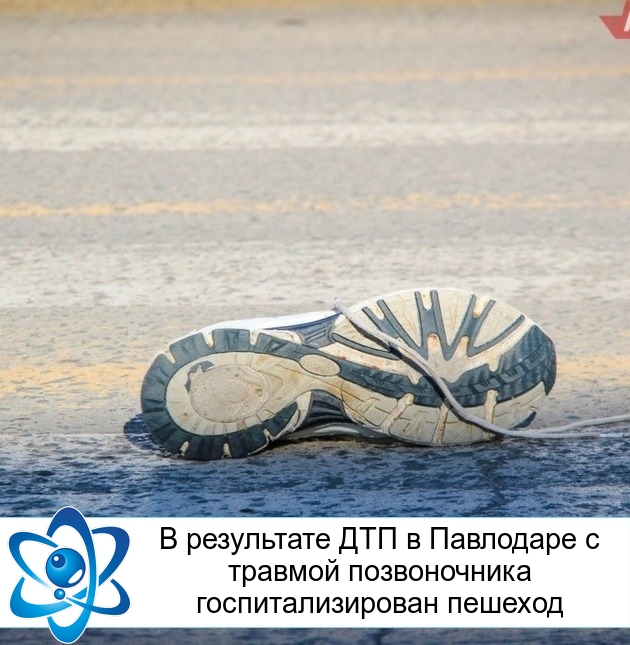 � ���������� ��� � ��������� � ������� ������������ ���������������� �������