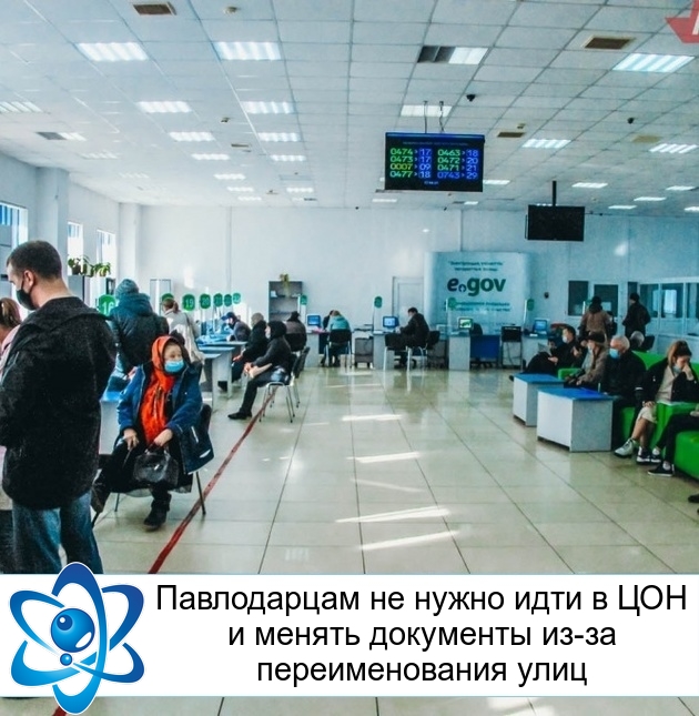 ����������� �� ����� ���� � ��� � ������ ��������� ��-�� �������������� ����