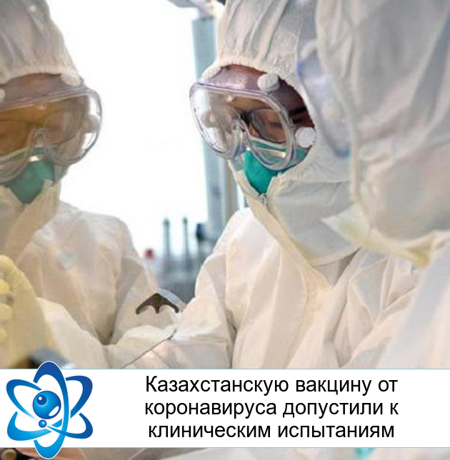 ������������� ������� �� ������������ ��������� � ����������� ����������