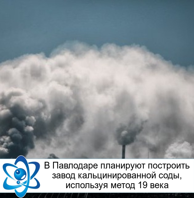 � ��������� ��������� ��������� ����� ���������������� ����, ��������� ����� 19 ����