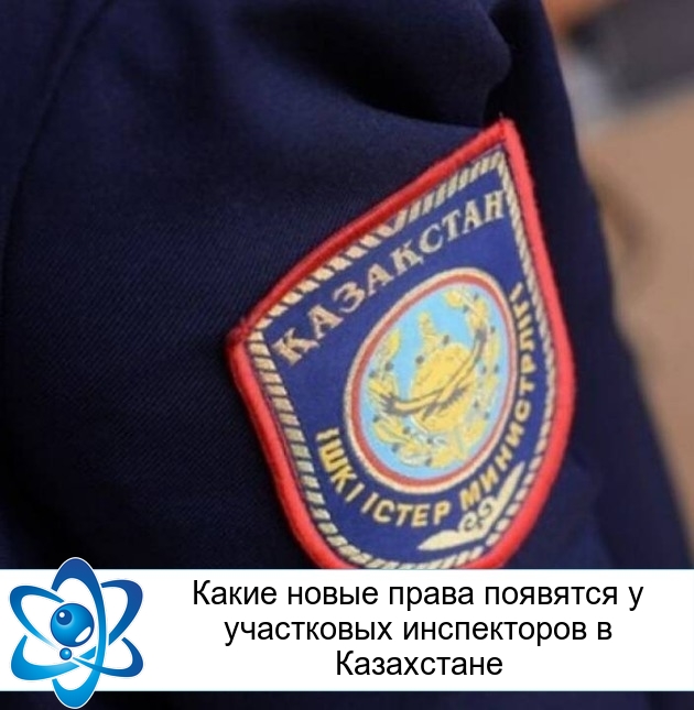 ����� ����� ����� �������� � ���������� ����������� � ����������