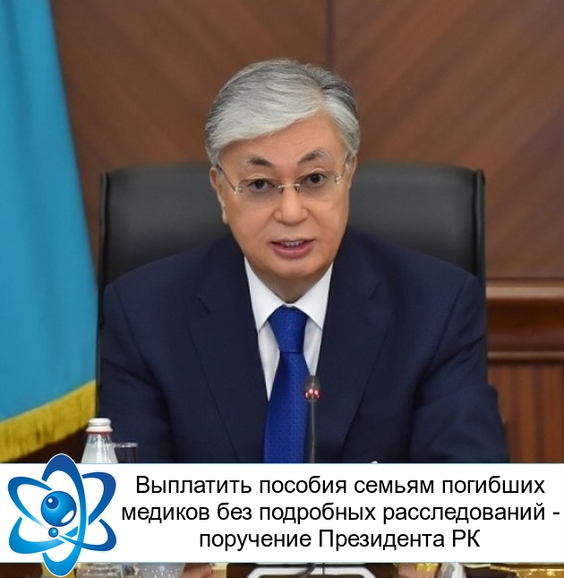 ��������� ������� ������ �������� ������� ��� ��������� ������������� - ��������� ���������� ��