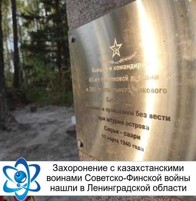 ����������� � �������������� ������� ��������-������� ����� ����� � ������������� �������