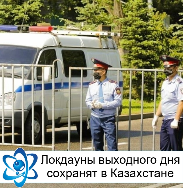 �������� ��������� ��� �������� � ����������