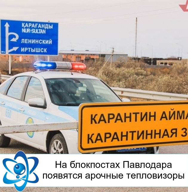 �� ���������� ��������� �������� ������� �����������