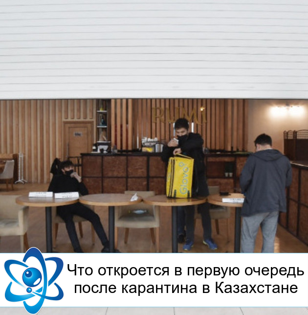 ��� ��������� � ������ ������� ����� ��������� � ����������