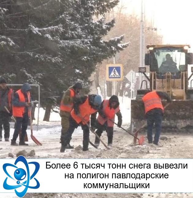 ����� 6 ����� ���� ����� ������� �� ������� ������������ �������������