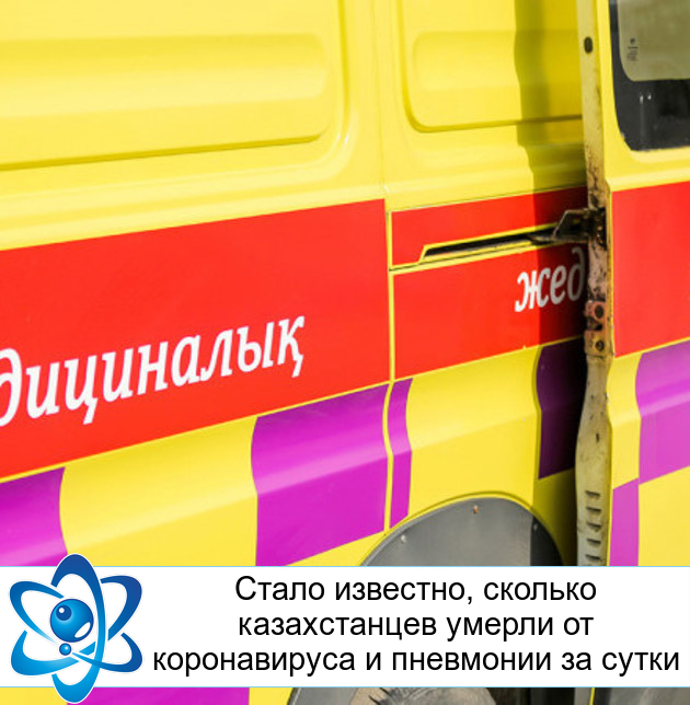 ����� ��������, ������� ������������ ������ �� ������������ � ��������� �� �����