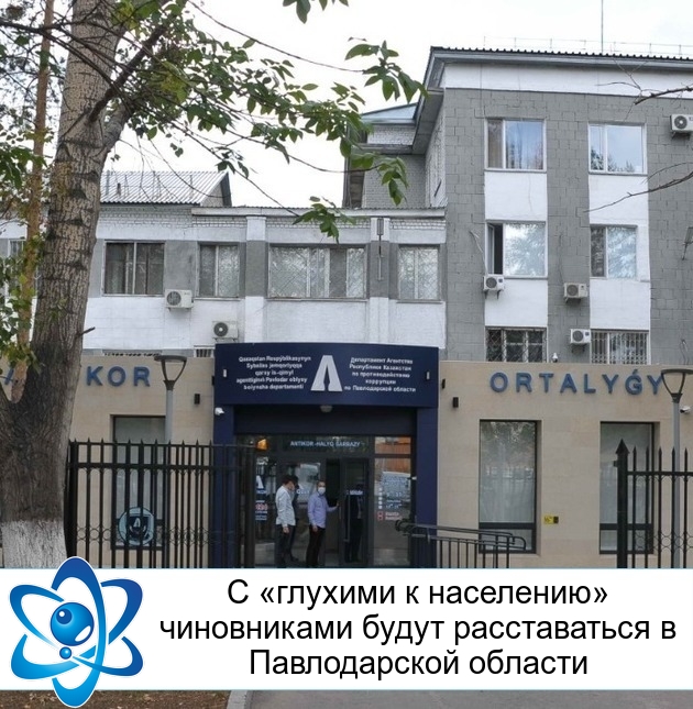 � �������� � ���������� ����������� ����� ������������ � ������������ �������