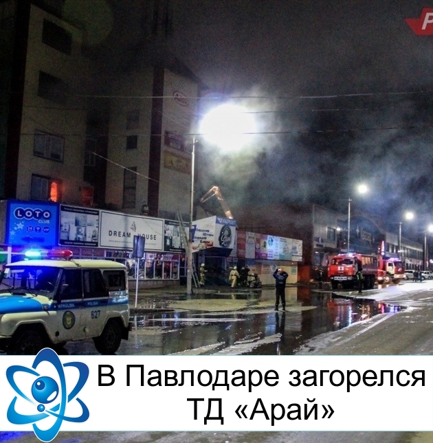 � ��������� ��������� �� �����