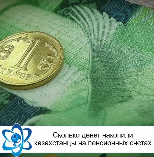 ������� ����� �������� ����������� �� ���������� ������