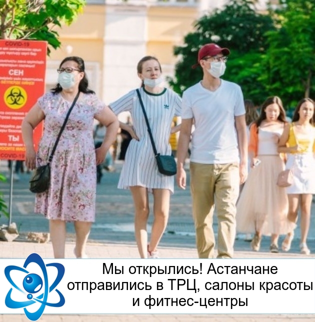 �� ���������! ��������� ����������� � ���, ������ ������� � ������-������