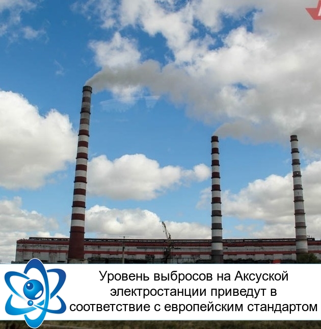 ������� �������� �� �������� �������������� �������� � ������������ � ����������� ����������