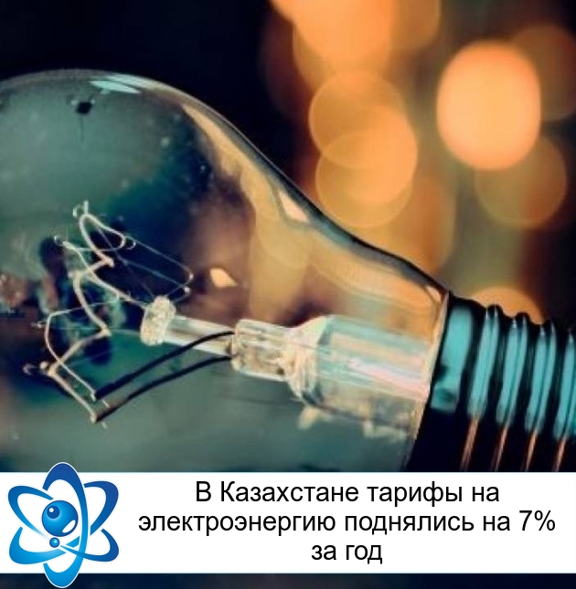 � ���������� ������ �� �������������� ��������� �� 7% �� ���