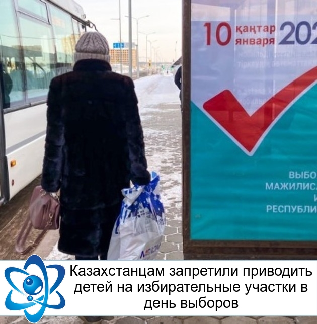 ������������ ��������� ��������� ����� �� ������������� ������� � ���� �������