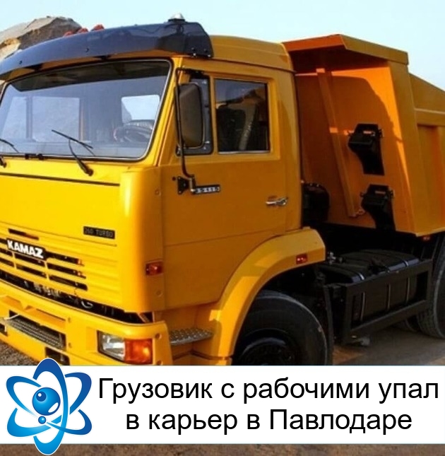 �������� � �������� ���� � ������ � ���������