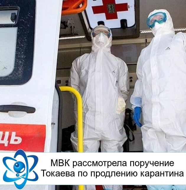 ��� ����������� ��������� ������� �� ��������� ���������