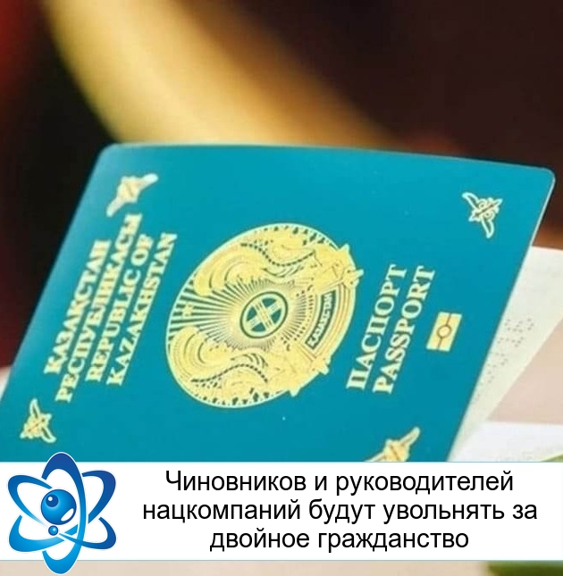 ���������� � ������������� ����������� ����� ��������� �� ������� �����������