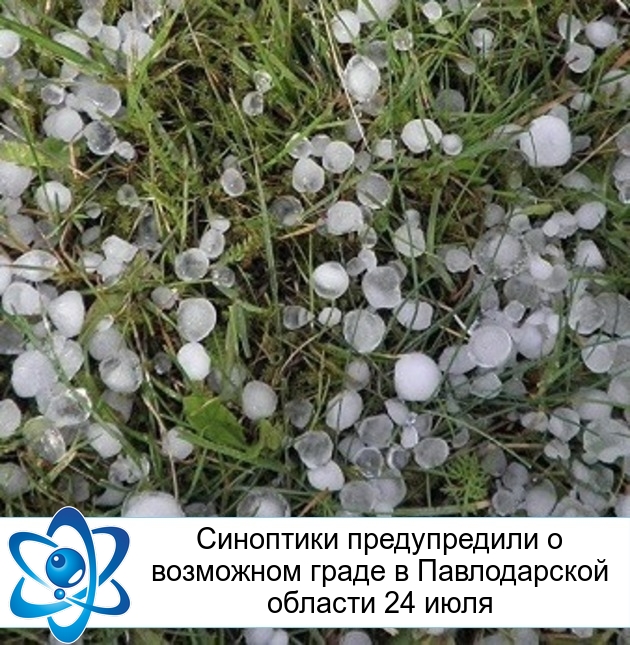 ��������� ������������ � ��������� ����� � ������������ ������� 24 ����