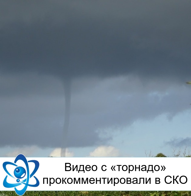 ����� � �������� ����������������� � ���