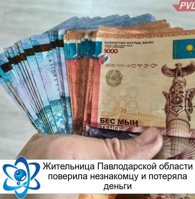 ���������� ������������ ������� �������� ���������� � �������� ������