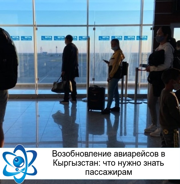 ������������� ���������� � ����������: ��� ����� ����� ����������