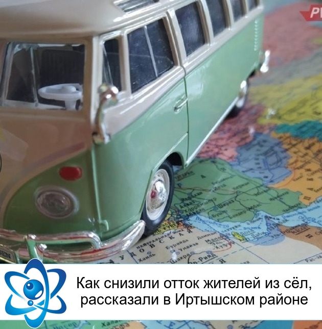 ��� ������� ����� ������� �� ��, ���������� � ��������� ������