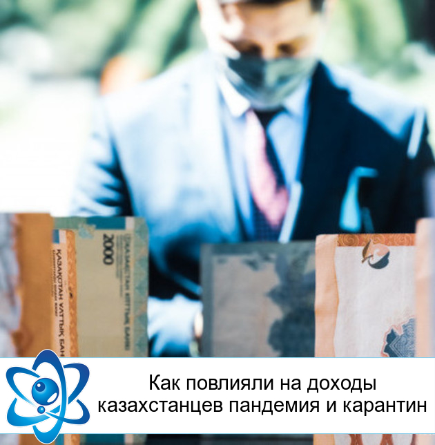 ��� �������� �� ������ ������������ �������� � ��������