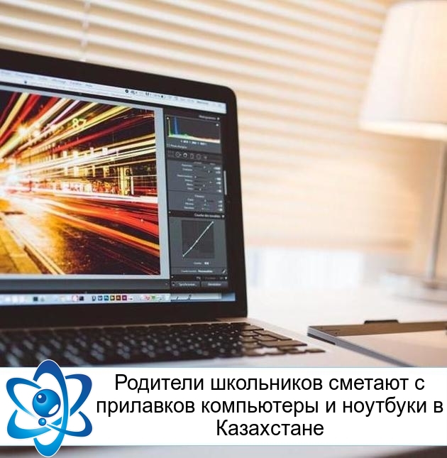 �������� ���������� ������� � ��������� ���������� � �������� � ����������