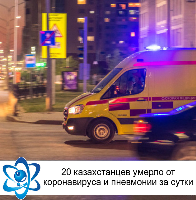 20 ������������ ������ �� ������������ � ��������� �� �����