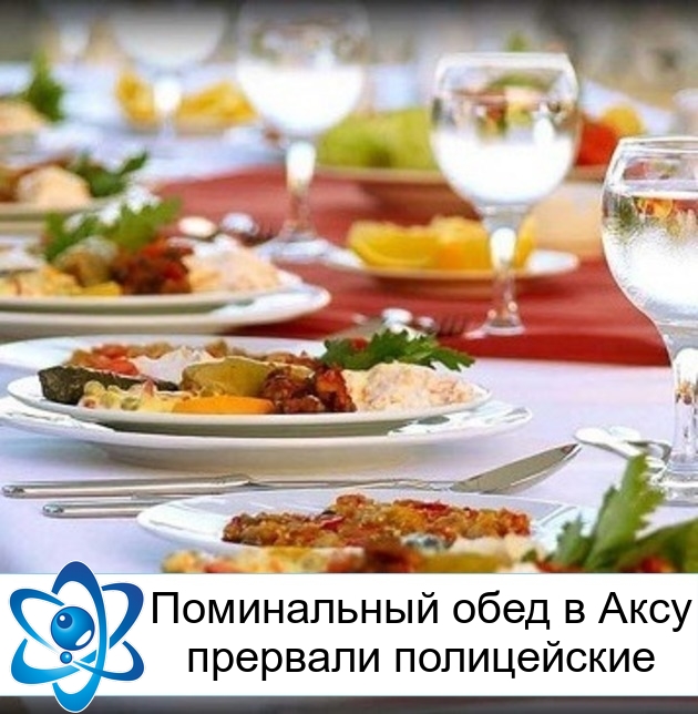 ����������� ���� � ���� �������� �����������