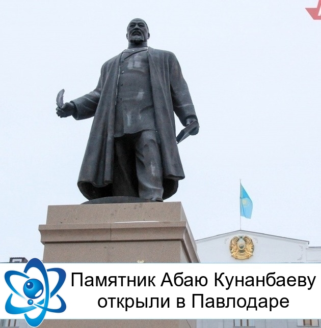 �������� ���� ���������� ������� � ���������