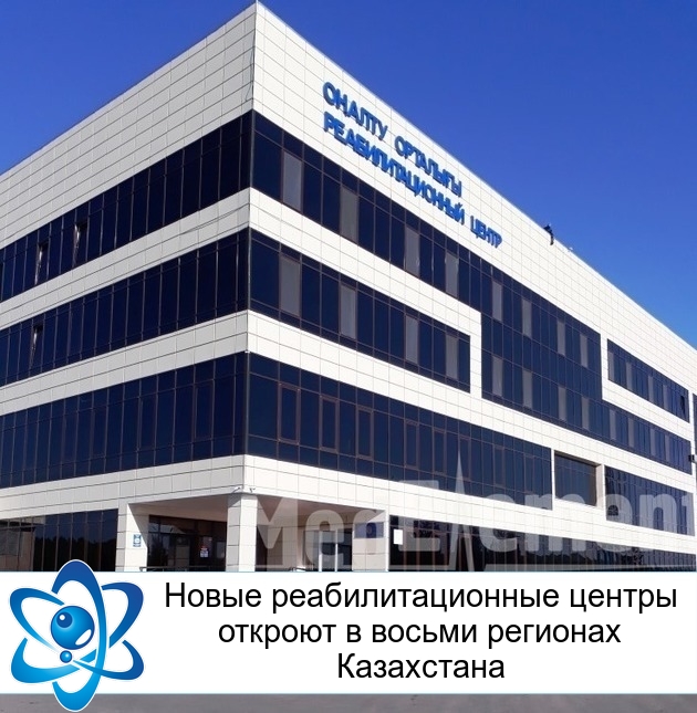 ����� ���������������� ������ ������� � ������ �������� ����������