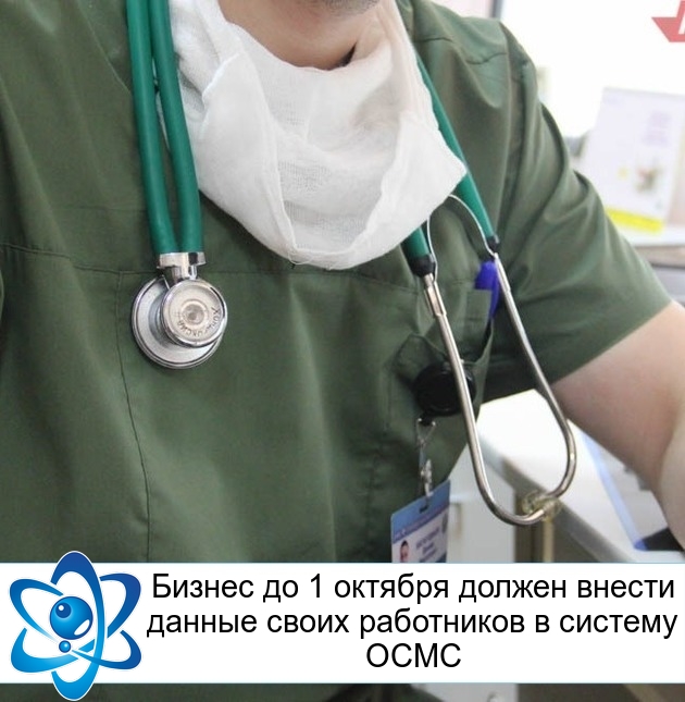 ������ �� 1 ������� ������ ������ ������ ����� ���������� � ������� ����